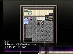 succubus in hentai game gives footjob with big boobs leading to creampie