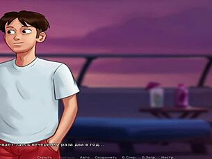 summertimesaga ready for blowjob place