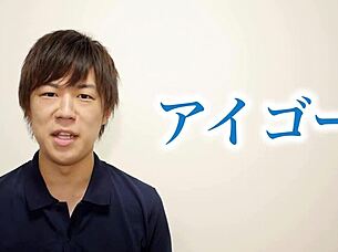 japanese gay boy kazuya explores new experiences