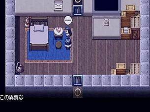 Katagiri-san remains cold in part two.