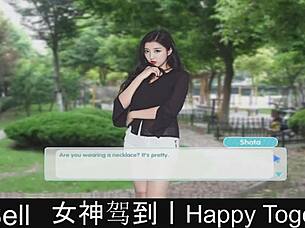 Happy Together Dating Game Part 13