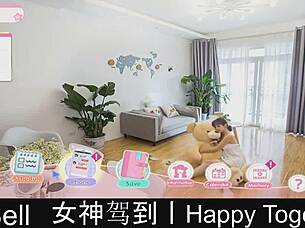 Happy Together Dating Game Part 13