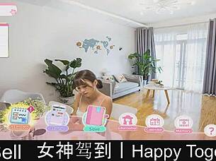 Happy Together Dating Game Part 13