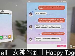 Happy Together Dating Game Part 13