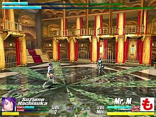 br1 hidden boss fight