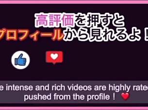 Had Intense Sex With My Big-Breasted Girlfriend All Night?