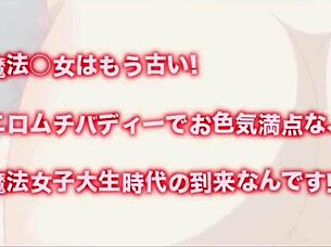 Hentai anime demo featuring big tits and boobs