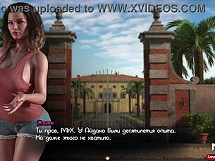 treasureofnadia you two can join my team e2 33 jerk off instructions