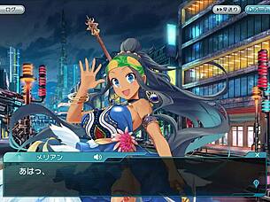 i love falling star strange world anime