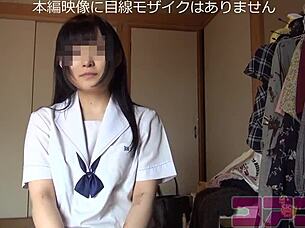 Black-Haired Girl In Uniform Aims For Idol With Exposure Interview