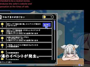 secret spa girl trial ver machine translated subtitles 1 3 played by silent v ghost
