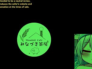 secret spa girl trial ver machine translated subtitles 1 3 played by silent v ghost