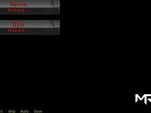 Retrieving Past At Lake House Shower