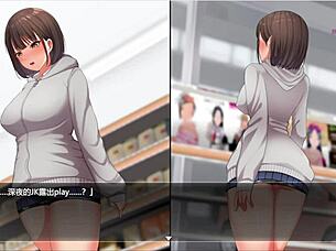 Night Walk Exhibitionist Fantasy In Hentai Game