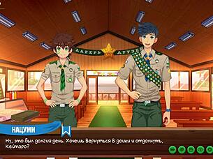 Keitaro Diary In Game Friends Camp!