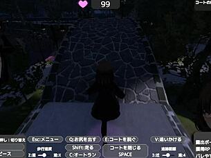 バレないように裸コートで露出するセレカさん 2024-06-07 22-23-13