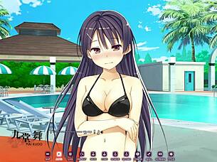 I enjoy Mai Kudou's scene in Koinaka