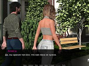 Pine Falls - Party Stuff 18