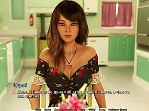 Sunshine Love Blows Big Cock In Gameplay