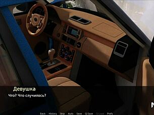 Pine Falls - Party Stuff 18