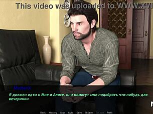 Pine Falls - Party Stuff 18