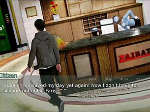 I love playing Academy 88!