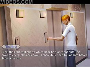 I love playing Academy 88!