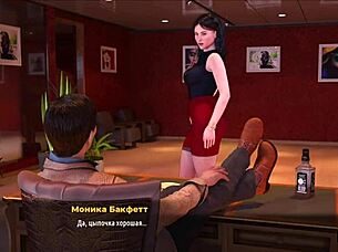 Fashion Business Game: Butt Plug In Mouth Or Anal Play?