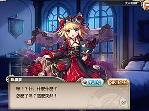 Is this hentai anime with fingering and masturbation leading to orgasm provocative enough?