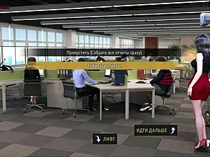 Fashion Business Game: Butt Plug In Mouth Or Anal Play?