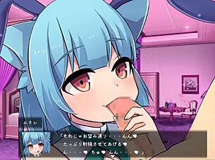 Feeling Excited In Rukure