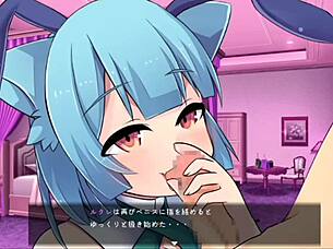 Feeling Excited In Rukure