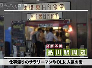 Intense asian amateurs perform powerful blowjobs ending in facials