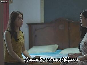 Japanese Latina Amateur MILF Blows Big Cock on Security Cam