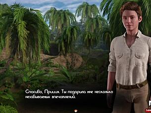 treasure of nadia door open mystery