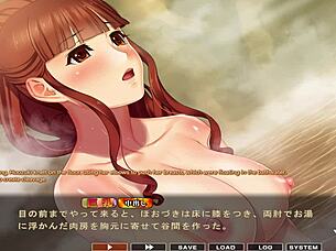 Is Maid-san to Boin Game Hozuki Scene 4 in English?