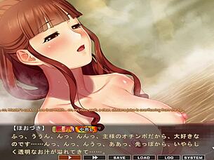 Is Maid-san to Boin Game Hozuki Scene 4 in English?