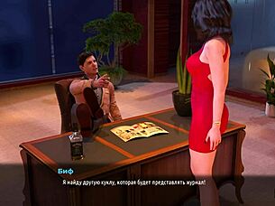 i flirt with my boss at work in fashionbusiness e1 82