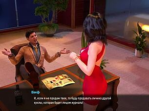 i flirt with my boss at work in fashionbusiness e1 82