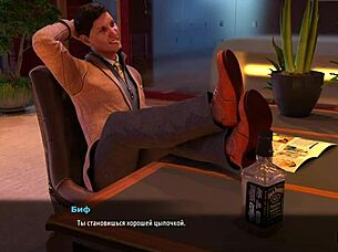 i flirt with my boss at work in fashionbusiness e1 82