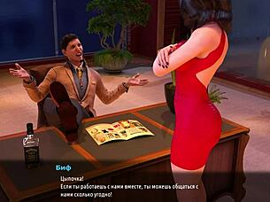 i flirt with my boss at work in fashionbusiness e1 82