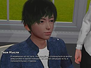 Complete gameplay - my bully is my lover part 24