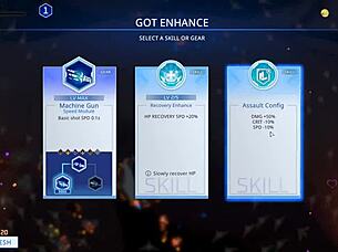 유혹의 날개 헨타이 게임 발견: 거대한 벌거벗은 우주 와이프