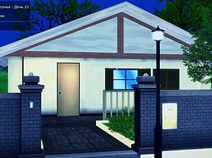 Complete Gameplay Of Hs Tutor Part Six