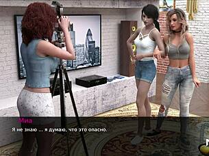 pine falls - became lust itself 59