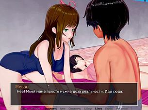 Complete Gameplay Of Hs Tutor Part Six