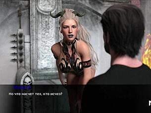 pine falls - became lust itself 59