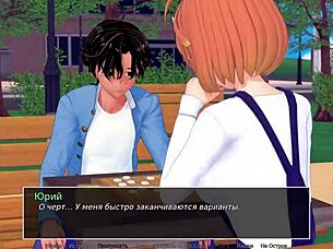 Complete Gameplay Of Hs Tutor Part Six