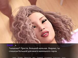 Vágy visszhangjai játék epizód 2 rész 38