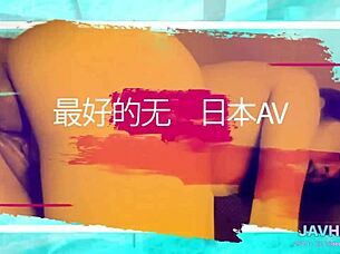 Feel The Naughty Japanese Girls